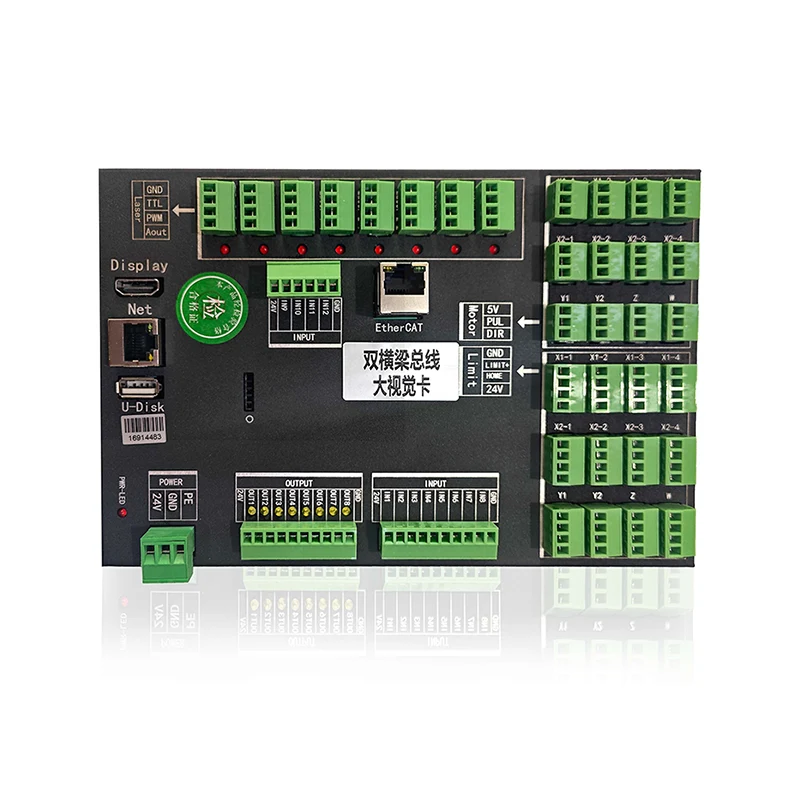 ZY72B8E-2000N ETHERCAT லேசர் கட்டுப்பாட்டு அமைப்பு
